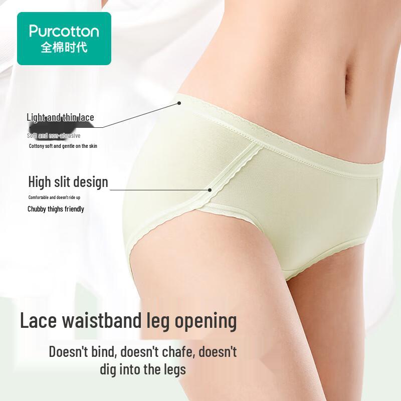 PurCotton Women's 7A Antibacterial Pure Cotton Lace Trim Underwear