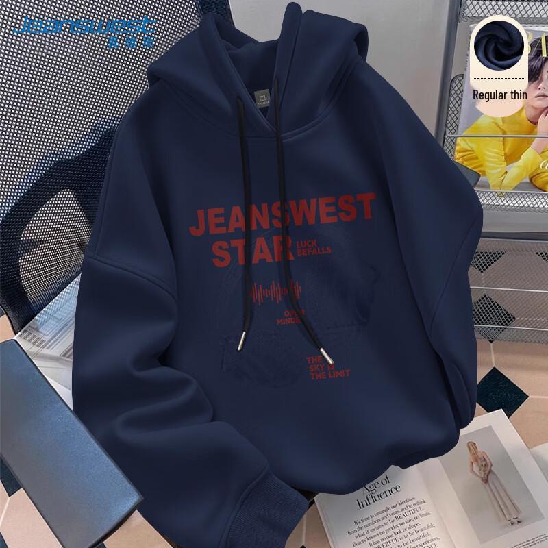 Jeanswest Men s Cleanfit Crewneck Sweatshirt 3XL