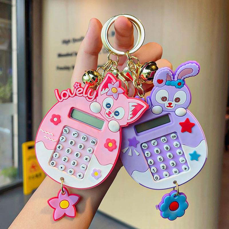 Strawberry Adorable Bear Calculator Keychain Perfect Car Key Accessory Gift Cute