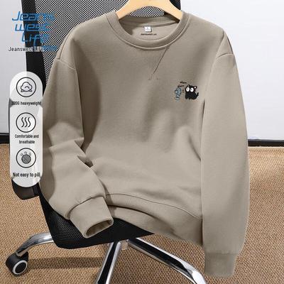 Jeanswest Life Men's Cartoon Graphic Hoodie