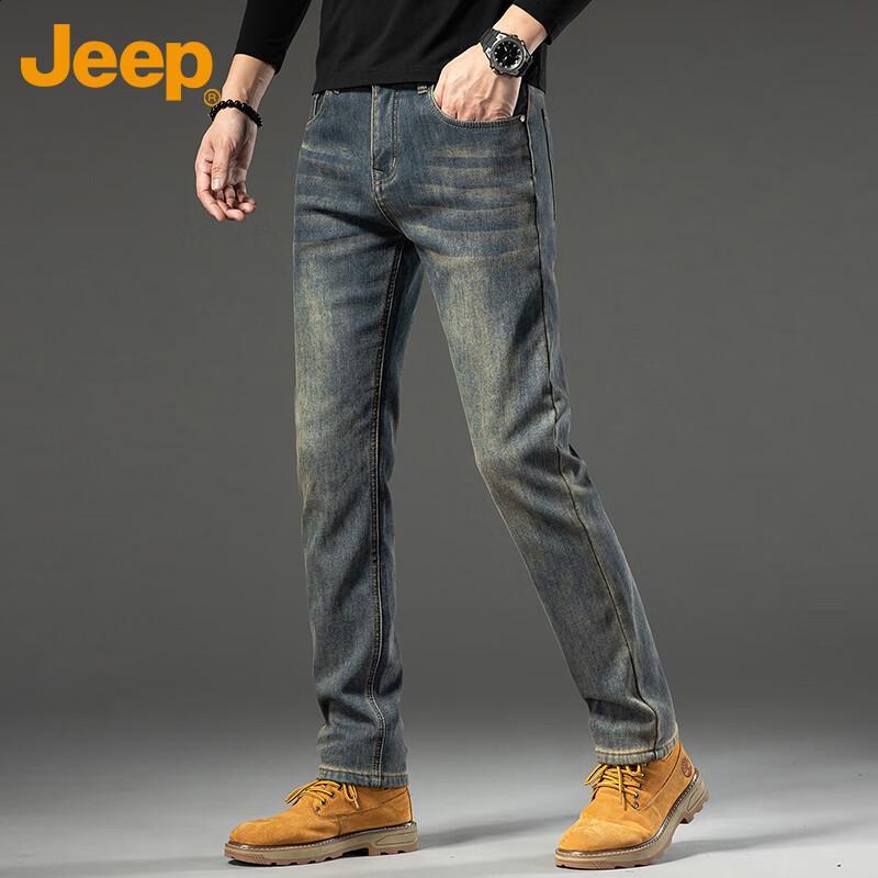 JEEP Men's Slim-Fit Stretch Denim Jeans