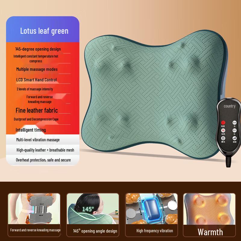 

Enlong Smart Waist Massager with Heat & Kneading