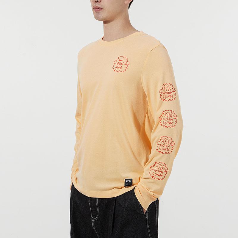 Nike Men's Basketball Printed Long Sleeve T-Shirt Apricot AO0653-734