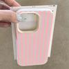 Colorful Striped Pattern Design Phone Case For IPhone 17 15 14 13 12 11 16 Pro Max Case 16E 15 Plus 17 Air Silicone Soft Cover