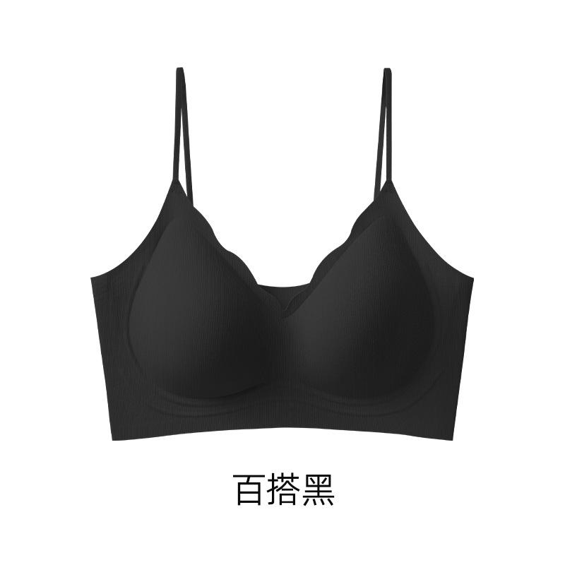 Class A Antibacterial Thin Shoulder Strap Vest Underwear Women's Cool Feeling Breathable Gathering Soft Support No Steel Ring Bra