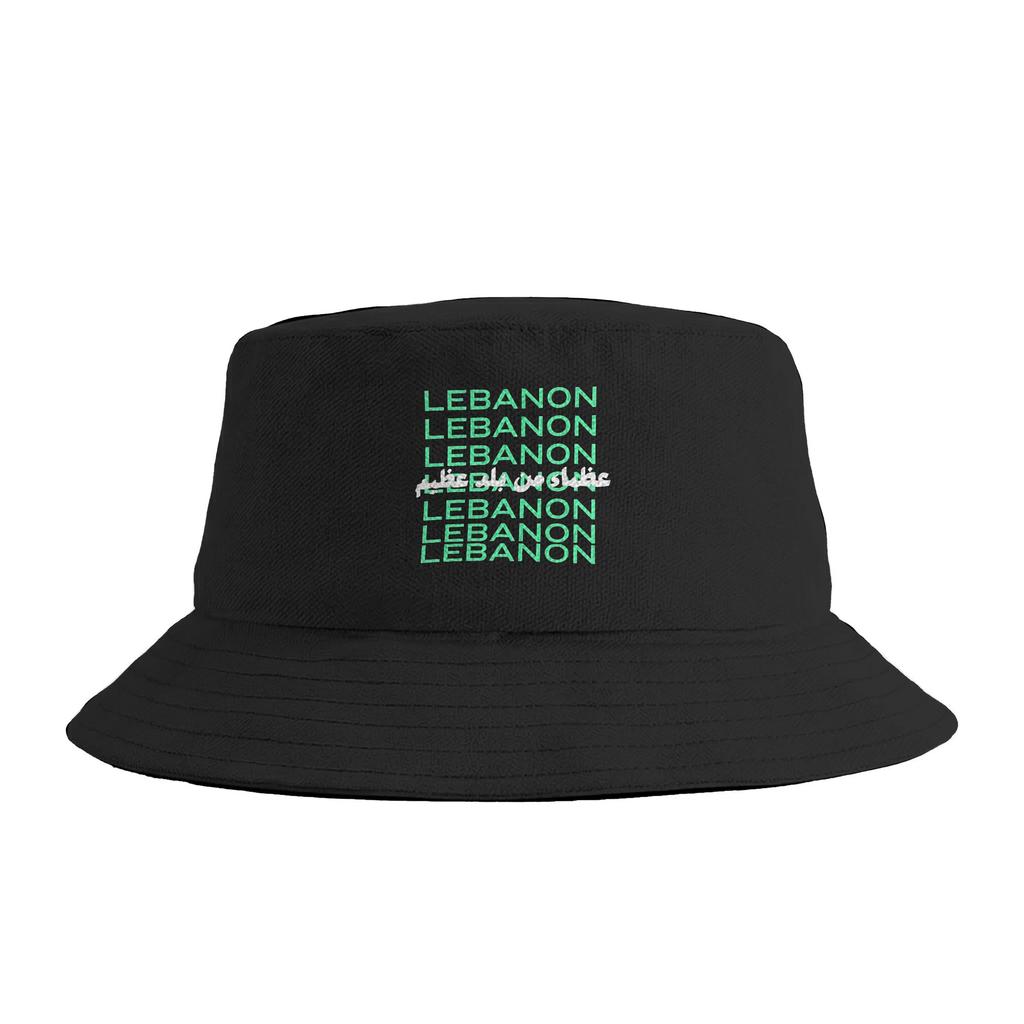 Lebanon Cedar Tree Red Heart Bucket Hat Spring Fashion FisherUnisex Hats For Unisex Breathable Beach Travel Caps Hawaii Sun Hats