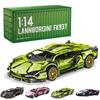 Highly Popular Cyberpunk Lamborghini Carriage Edition Lego Model Remote Control Car Toy