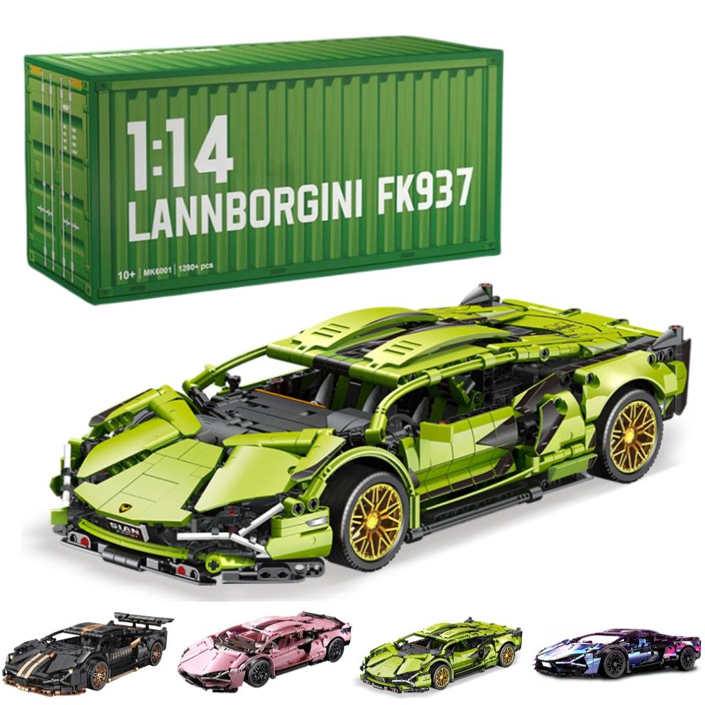Highly Popular Cyberpunk Lamborghini Carriage Edition Lego Model Remote Control Car Toy
