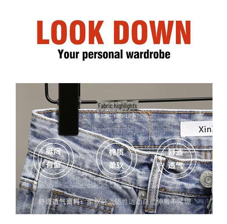 Men's Light Blue Ripped Denim Shorts - Trendy Korean Style Slim Fit with Pocket Details