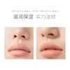 UNNY CLUB - Feuchtigkeits-Lippenbalsam