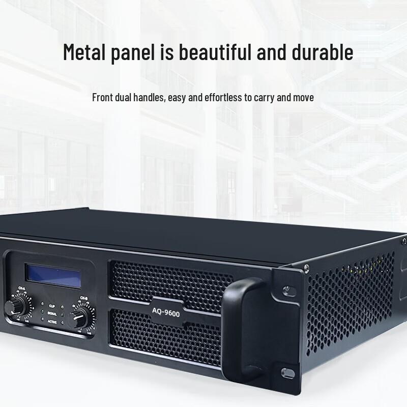 AQ-91400 Conference Audio Power Amplifier (CN Version)