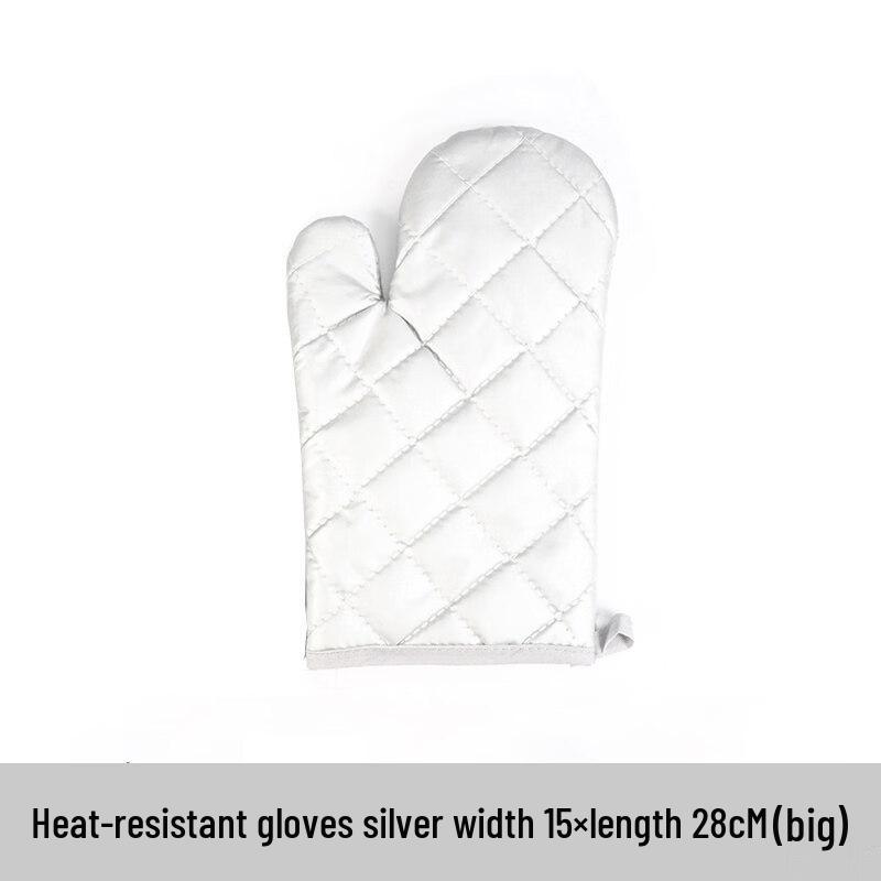 ZISIZ Heat Resistant Kitchen Gloves