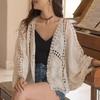 DX- MS64-Spring and Summer Cotton Embroidery Lace Cardigan Short Bat Sleeve Loose Shawl 7 Split Sleeve Air Conditioner Sunscreen Clothes Cover Female