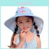 My Little Pony Childrens Sun Hat With Wide Brim And Sun Protection For Girls And Babies