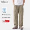 Mark Fairwhale Men's Ice Silk UPF50+ Sun Protection Straight Pants