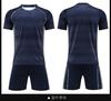 2526 New Club Football Suit Match Children'S Adult Training Suit Short Sleeve Sports Jersey Men'S