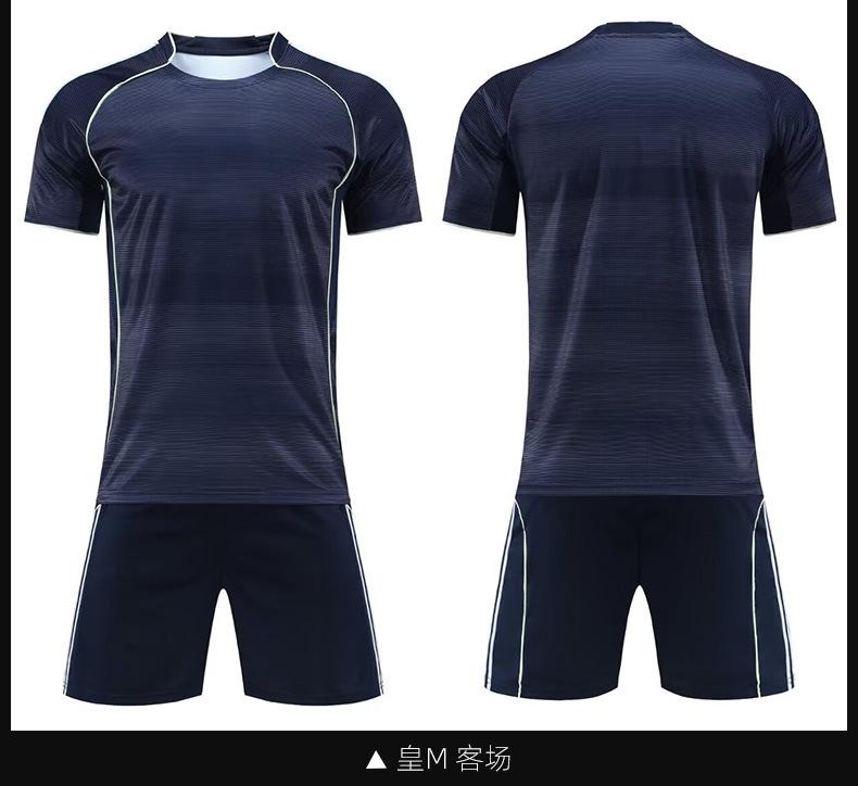 2526 New Club Football Suit Match Children'S Adult Training Suit Short Sleeve Sports Jersey Men'S