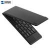 SANWA SUPPLY Thin Foldable Bluetooth Keyboard with Touchpad