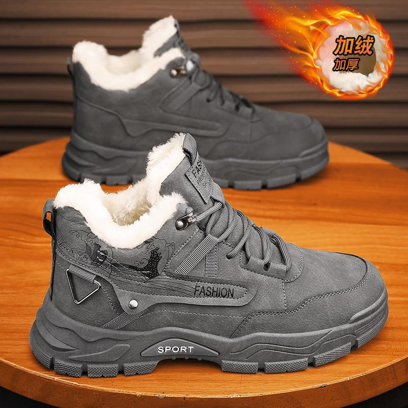 Autumn and Winter New Products Fleece Thickened Cotton Shoes Leather Surface Sports and Leisure Shoes Retro Shoes Martin Shoes