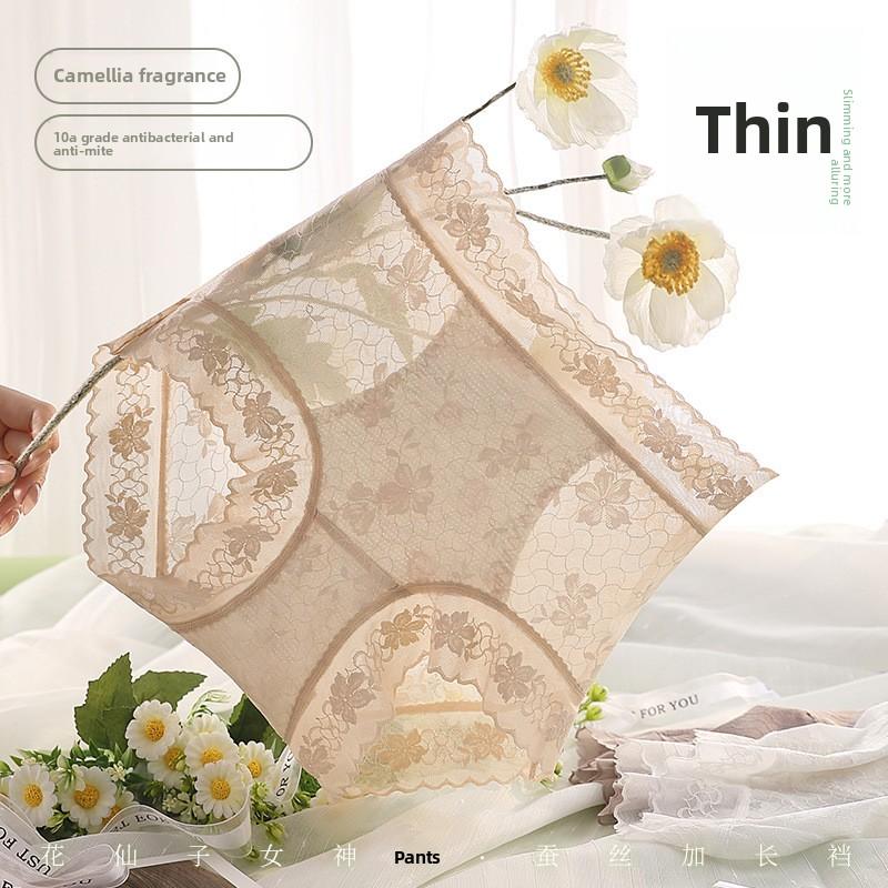 Women's Underwear High Waist Cotton Panties for Women Breathable Girls Panties