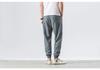2024 Plus Size Men's Cotton Linen Harem Jogger Pants - Chinese & Japanese Style Lantern Design