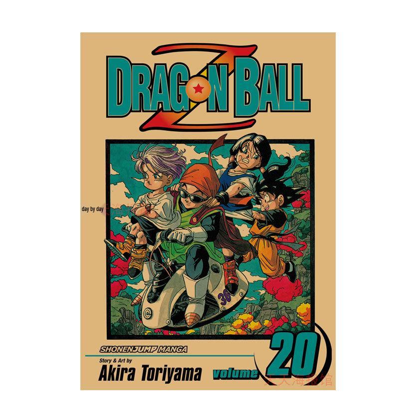Arale Anime Poster von Akira Toriyama - Dekorative Cartoon-Wandkunst für Kinderzimmer