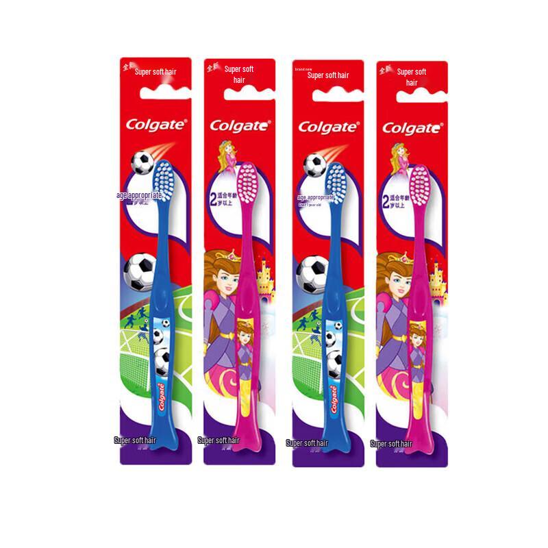 Colgate Kids Toothbrush (2+ Years)