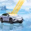 For BYD Sealion 7 Sea Lion 07 EV 2024 2025 2026 2027 Car Windshield Sunshade Cover Anti UV Protection Auto Parts