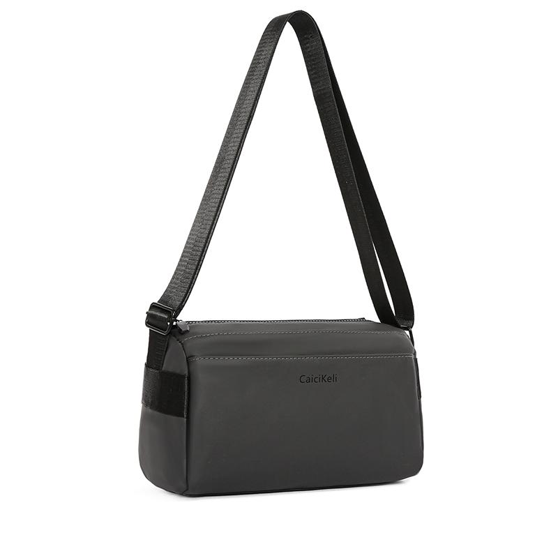 Men's Large Capacity Shoulder Bag Business Postman Waterproof Bag