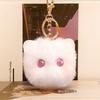 Blush Cat Pendant Plush Keychain - Cute Girly Backpack Charm