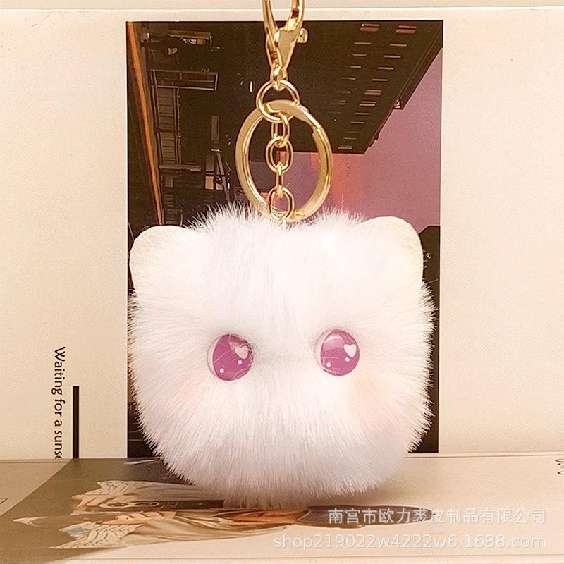 Blush Cat Pendant Plush Keychain - Cute Girly Backpack Charm