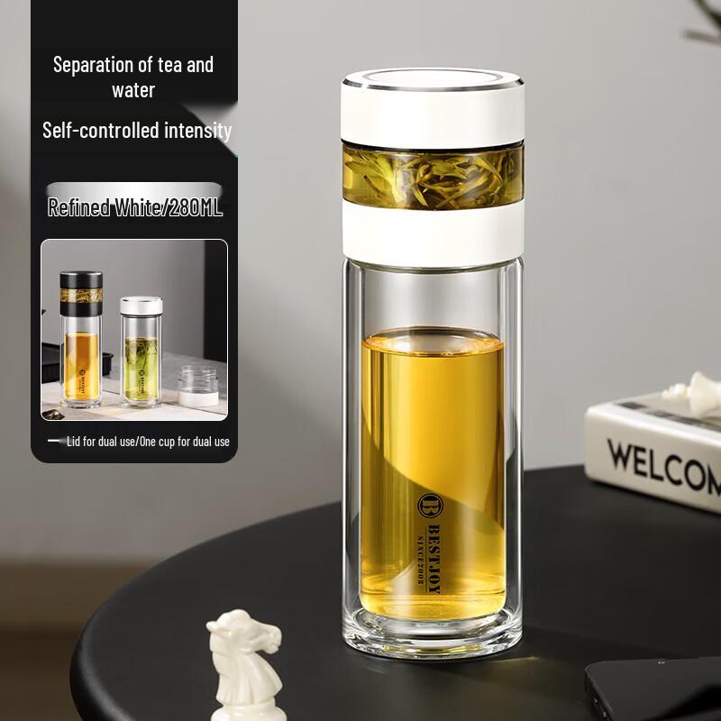 Fuguang Tea Master Double-Layer Filter Glass Travel Cup