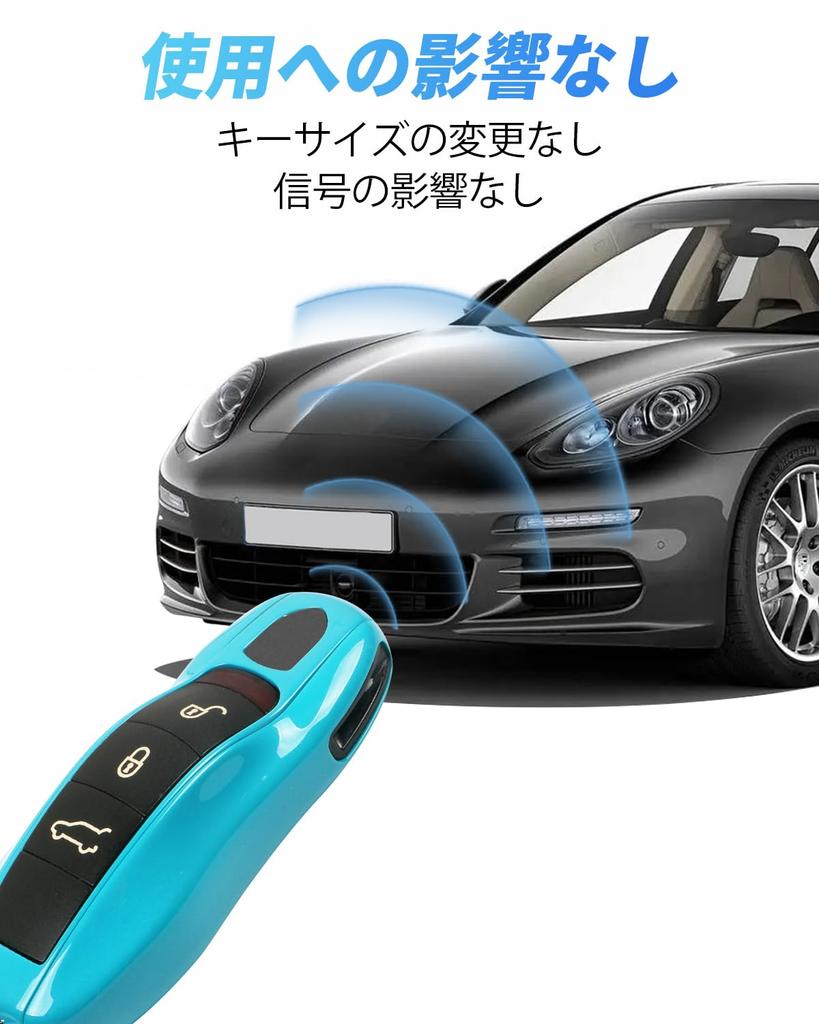 Key Fob Cover for Porsche Porsche and Other Accessories Macan, Panamera, 911, Cayenne, 718, Cayman, Boxster, (Miami Blue)