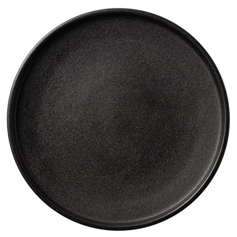 Di Rui En Nordic Black Ceramic Dinner Plates