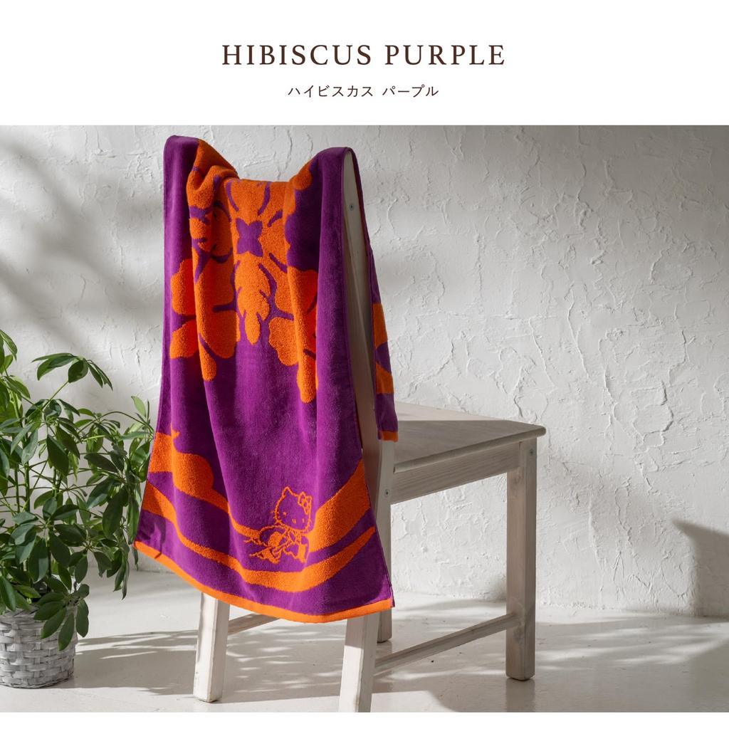 Cathy Mum Island Style Bath Hawaiian Quilt Hello Ocean 60cm x 120cm Towel, Pattern, Kitty, Series, 86104525, Handkerchief, Women's, 86104525C, Purple,