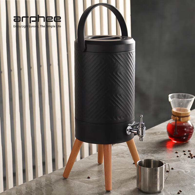 Moya Smart Temperature Display Stainless Steel Vacuum Insulated Pot