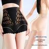 Women's High-Waisted Tummy Control Butt-Lifting Seamless Shaping Pants