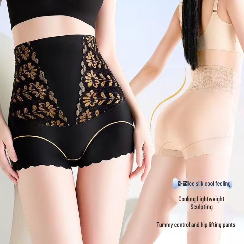 Women's High-Waisted Tummy Control Butt-Lifting Seamless Shaping Pants