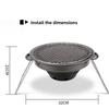 KOSUN Outdoor Barbecue Stove Indoor Charcoal Fire Round Thick BBQ Stove Picnic Barbecue Stove Camping Bracket Barbecue Stove