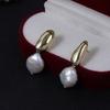 Premium retro celebrity temperament stud earrings irregular special-shaped natural baroque natural freshwater pearl earrings