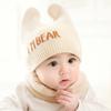 2 Stück/Set Neugeborenen Mütze + Schal Anzug Warme Strickmütze Halstuch Schlauchschal