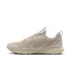 Nike Official NIKE JUNIPER TRAIL 3 Men's Trail Running Shoes FQ0904