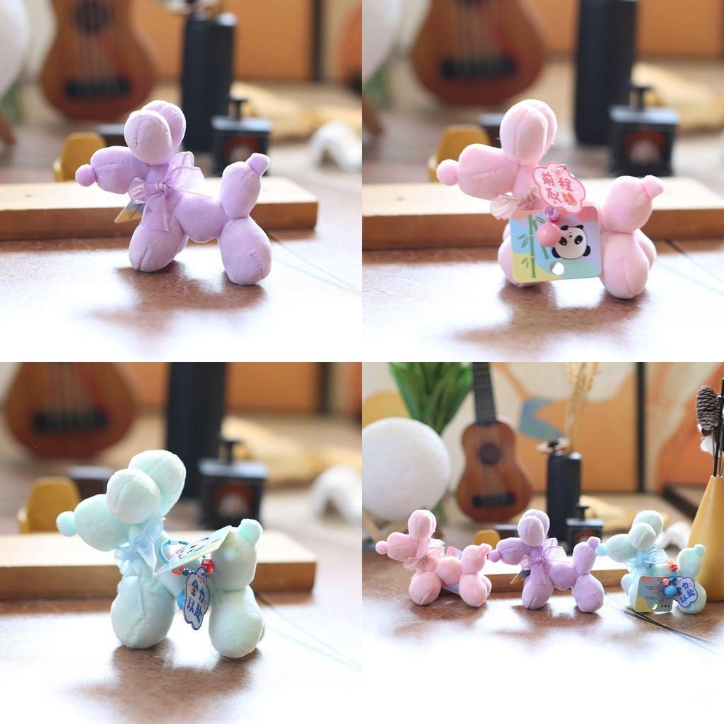 Keychain Plush Dog Pp Cotton Stuffed Animal Backpack Decor Gift Girls For