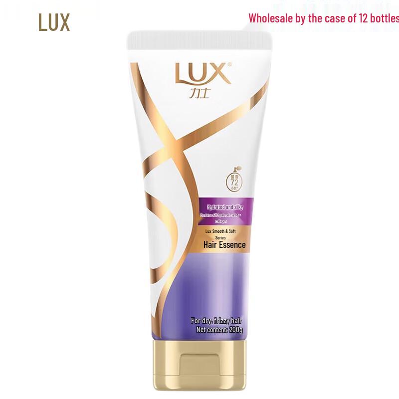 

LUX Hydrating Smooth & Bright Hair Conditioner (12x200g Case)