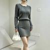 Damen French Style Zopfmuster Pullover & Bodycon Rock Set - Elegantes und Figurschmeichelndes Herbst/Winter Zweiteiler mit Rundhalsausschnitt