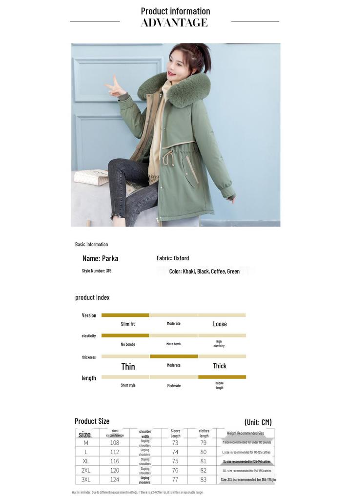 Women's Mid-Length Winter Parka 2025 with Detachable Liner and Thickened Cotton Jacket
