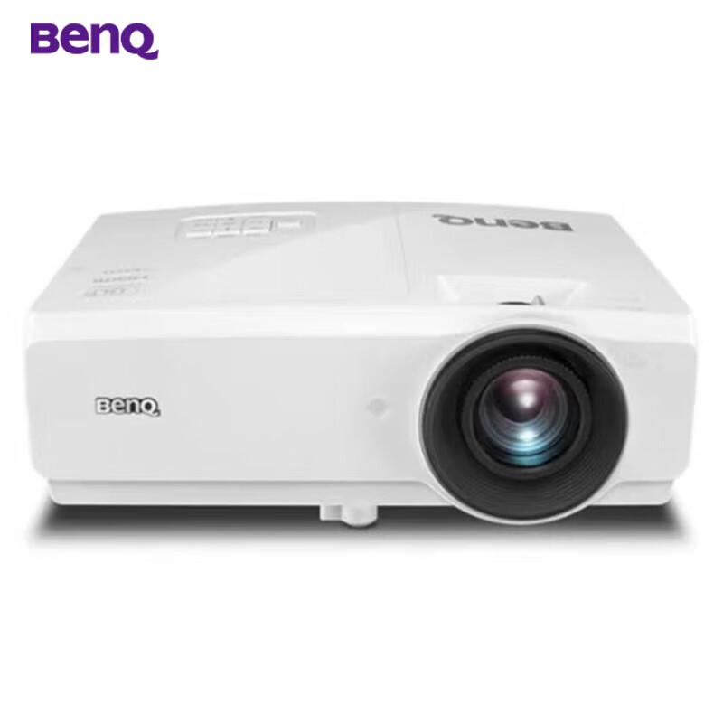 

BenQ SP4591 1080P HD Business Projector (CN version)