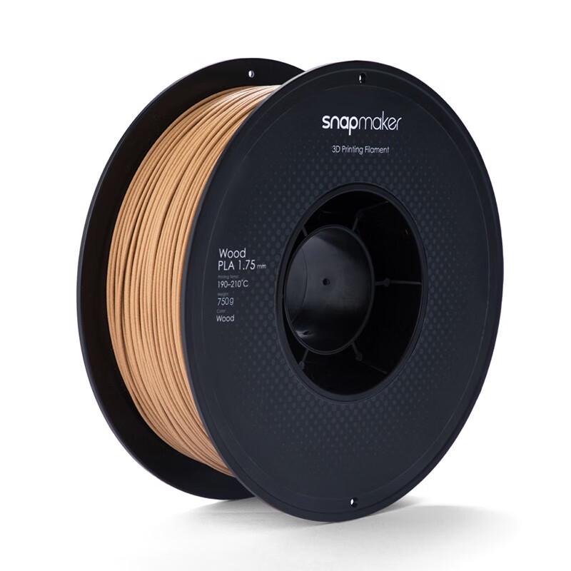 Snapmaker Wood PLA 3D Printer Filament