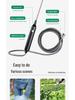 Electric Handheld Gardening and Disinfection Spray Gun