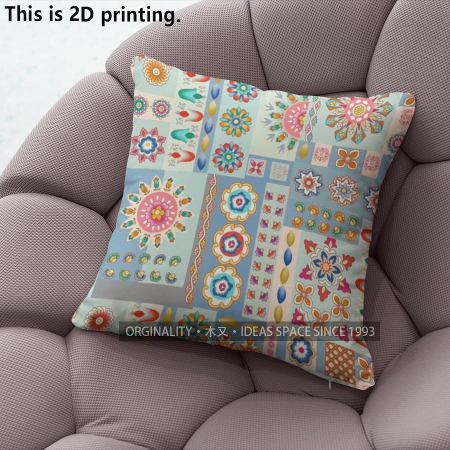 Bohemian Style Vintage Patchwork Pillow Covers Pattern Cushion Cover Suitable For Sofa Bedroom Car Pillow Cover